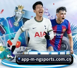 app-m-ngsports.com.cn围绕看球场景设计的核心服务 - 多运动项目内容板块 | ngsportsltd.com